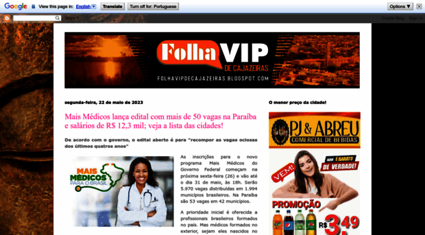 folhavipdecajazeiras.blogspot.com