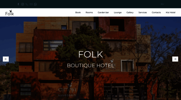 folkhotel.ge