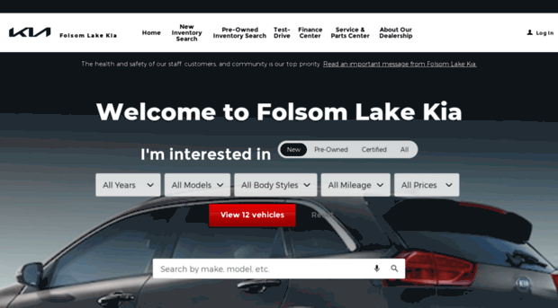 folsomlakekia.com