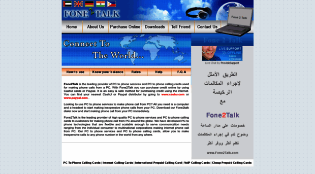 fone2talk.com