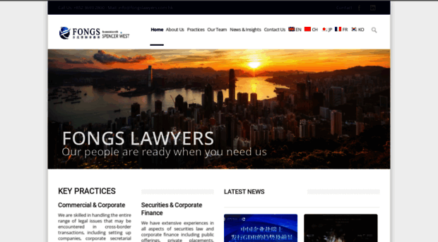 fongslawyers.com.hk