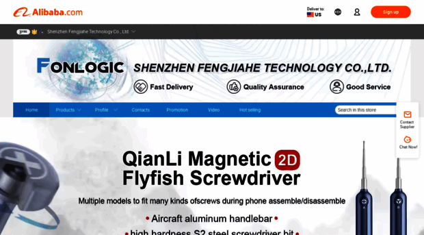 fonlogic.en.alibaba.com
