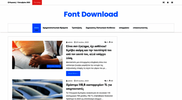 fontdownload.org