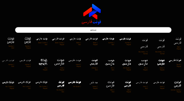 fontfarsi.com