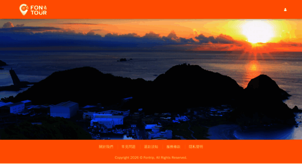 fontour.com