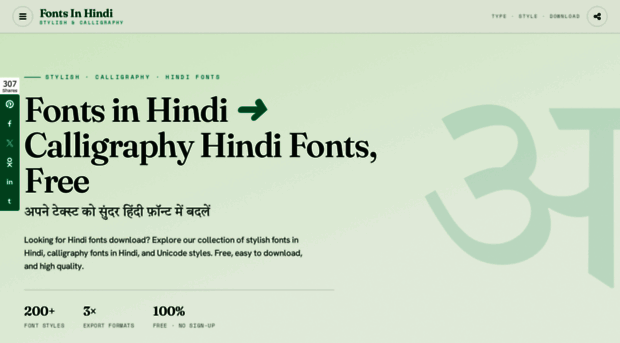 fontsinhindi.com