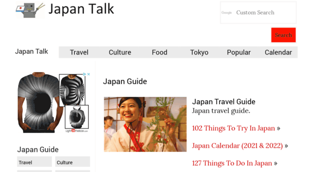 food.japan-talk.com