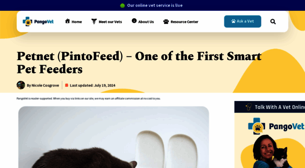 food.petnet.io