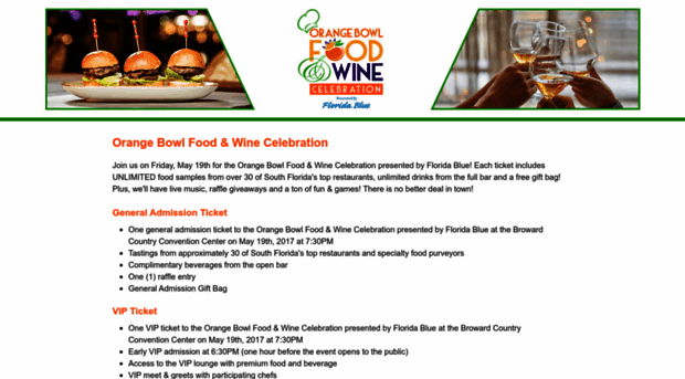 foodandwine.ticketgalaxy.com