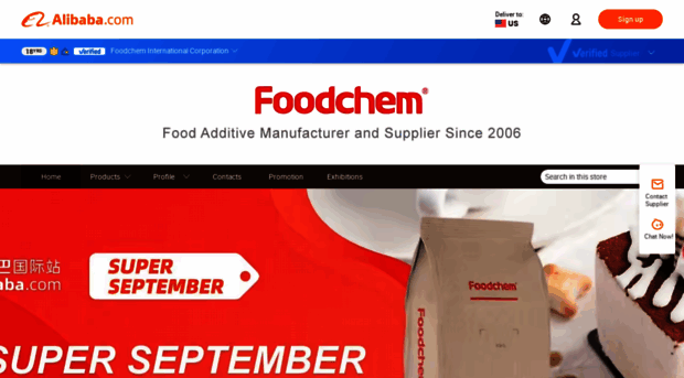 foodchem.en.alibaba.com