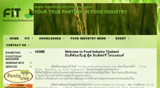 foodindustrythailand.com