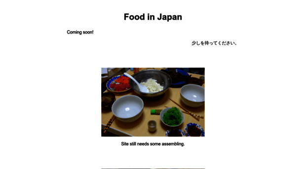 foodinjapan.com