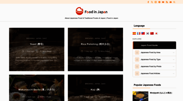foodinjapan.org