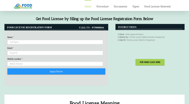 foodlicenseindia.org