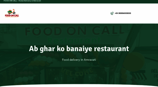 foodoncall.co.in