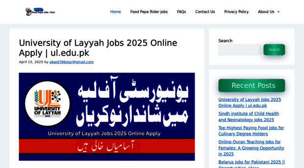 foodpapajobs.com