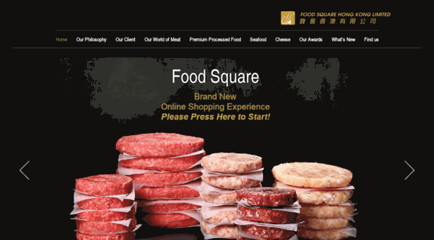 foodsquare.com.hk