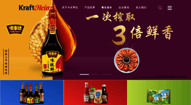 foodstar.com.cn