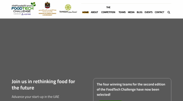 foodtechchallenge.com