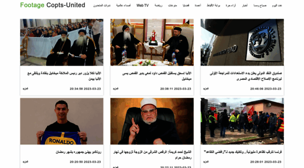 footage.copts-united.com