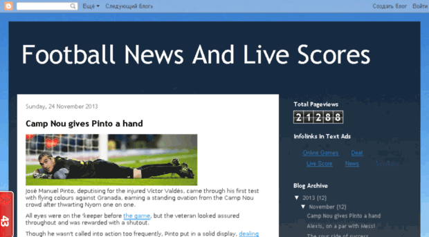 football-news-scores.blogspot.com