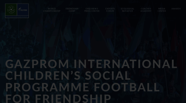 footballforfriendship.com