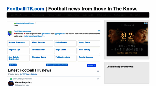 footballitk.com