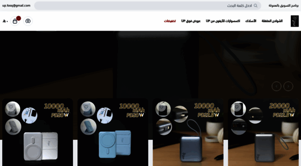foq1.com