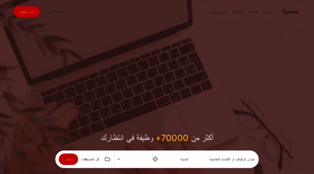 for9atak.com