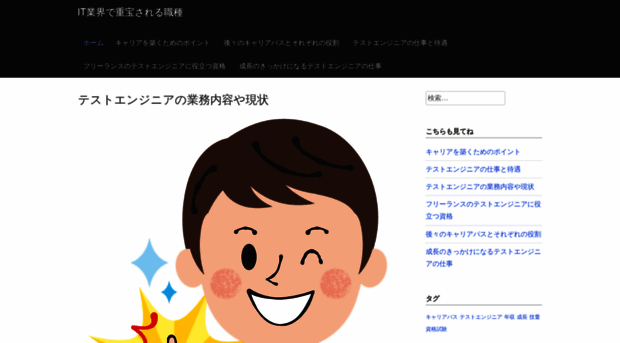 forbesmembersite.com