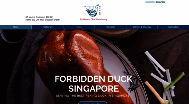 forbiddenduck.sg