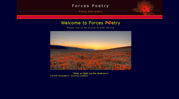 forcespoetry.com