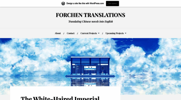 forchentranslations.wordpress.com