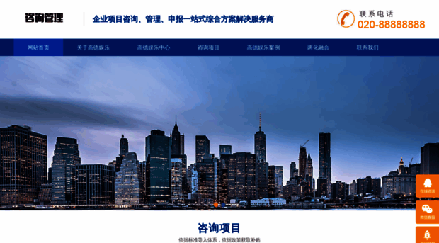 ford-fiesta.com.cn