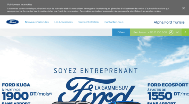 ford.com.tn