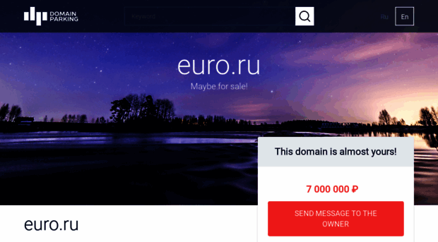 fordclub.euro.ru