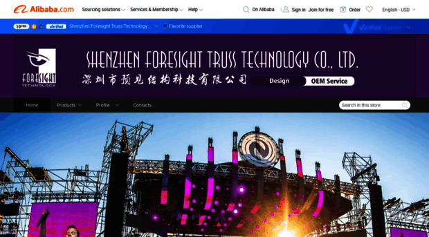 foresighttruss.en.alibaba.com
