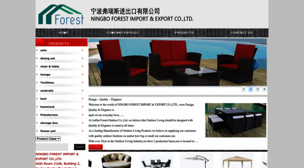 forest-outdoor.com