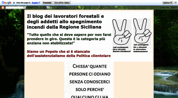 forestaliantincendiosicilia.blogspot.it