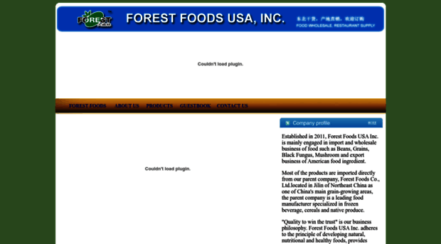 forestfoodsusa.com