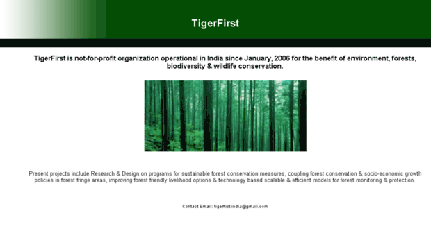 forestguard.in