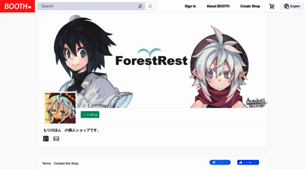 forestrest.booth.pm