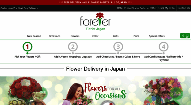 forever-florist-japan.com