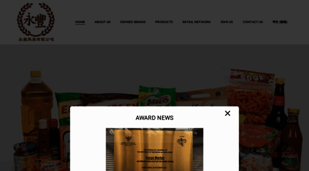 foreverharvest.com.hk