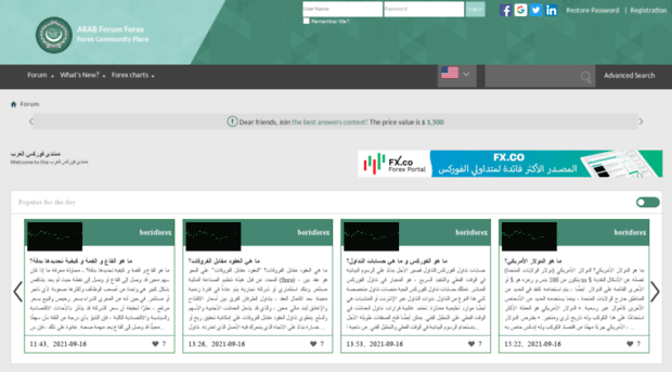 forex-masr.com