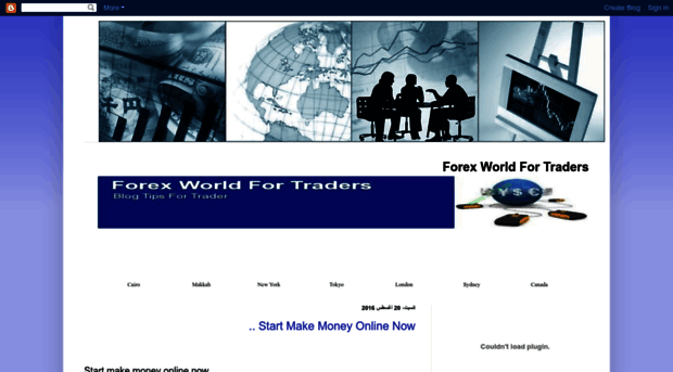 forex-stage.blogspot.com