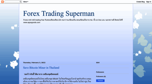 forex-superman.blogspot.com