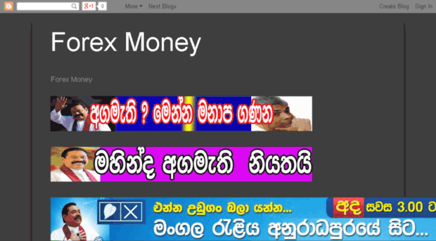 forexmoneyweb.blogspot.com