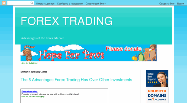 forexpsoft.blogspot.com