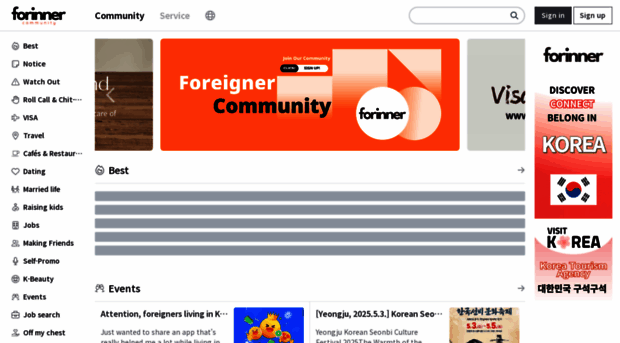 forinner.com